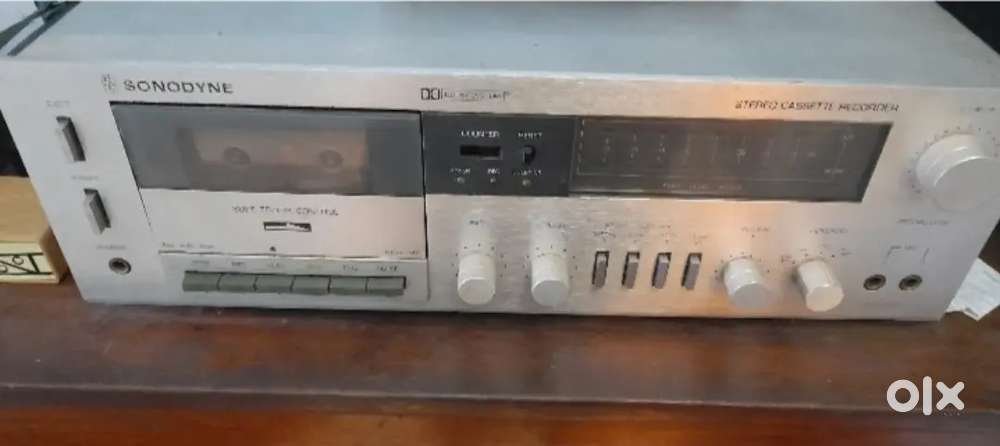 Sonodyne SCR 2065 Amplifier.