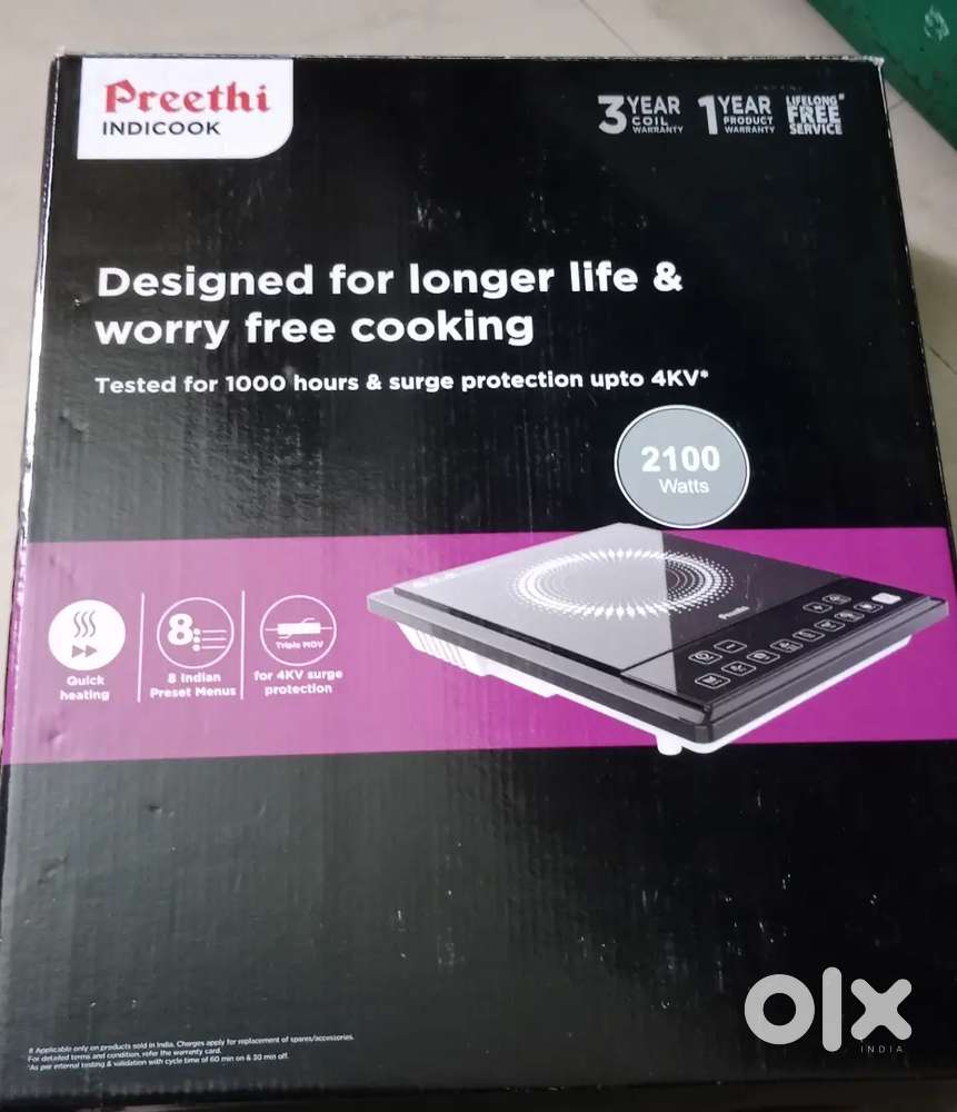 Brand new induction cooker for sell