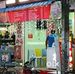 Juice Shop For Selling