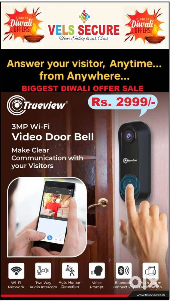 VIDEO DOOR PHONE  DEALERS  IN  PALLAVARAM