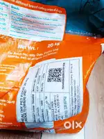 Himalaya dog food