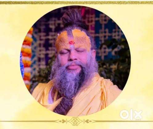 Steward boy or girl customer handling