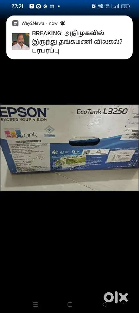 Epson ecotank3250