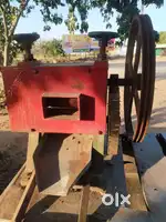 Ganna juice machine