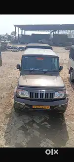 Bolero Camper