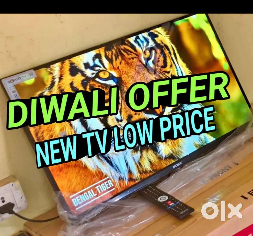 அட்டகாசமான DIWALI OFFER ALL SIZES LED TV LOW PRICE