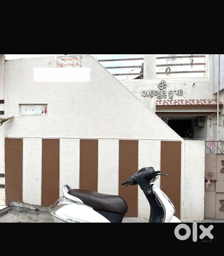 Vechavanu chhe tatkalik