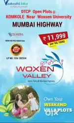 Open plots for sale Bhongir
