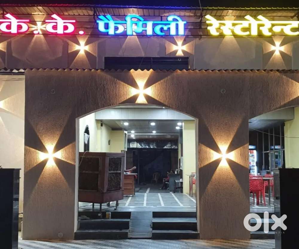 Staff for restaurant in mahasamund