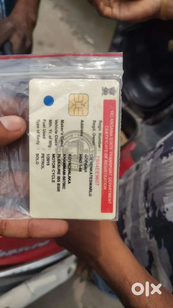 Well condition no need to change owner name