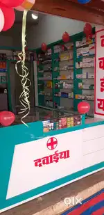 Medical Shop Furniture