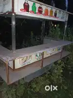 Nasta mate lari