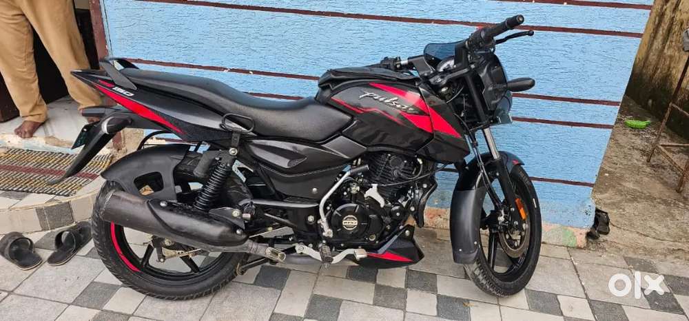 Showroom track one hand used