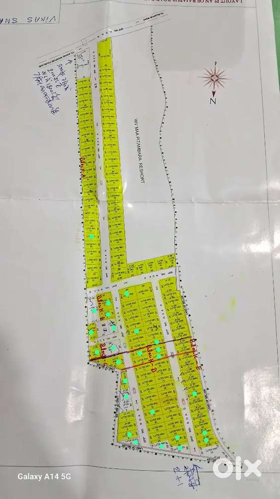 Registry free free free