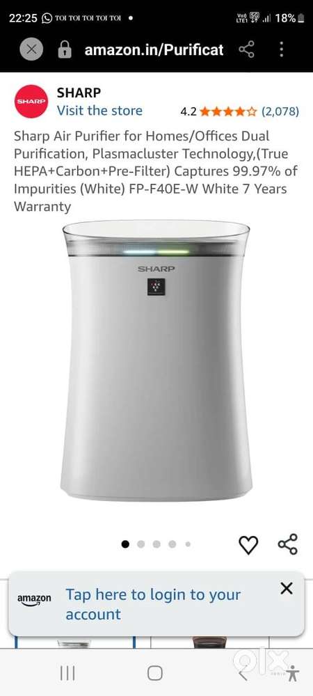 Air purifier sharp