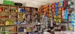 Kirana shop items