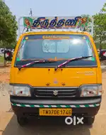 Maruthi super carry