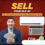పాత AC లు కొనబడునూ