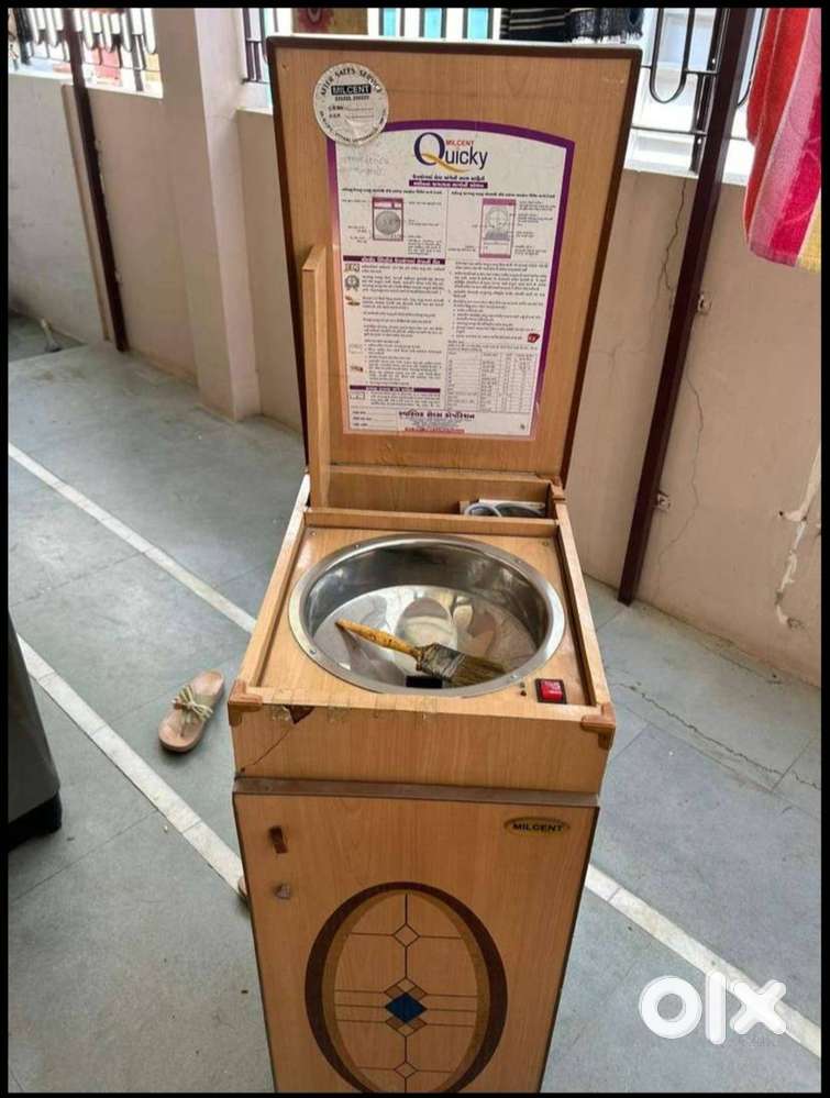 Milcent Domestic Flour Mill (Chakki) for Sale – Excellent Condition!