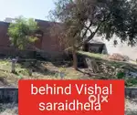 10 kaththa residential plot for sale near by big bazaar