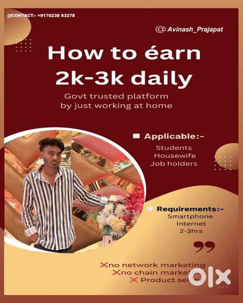 Home bised work