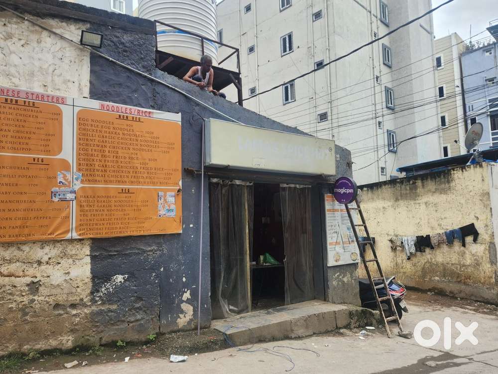 Chinese fast food