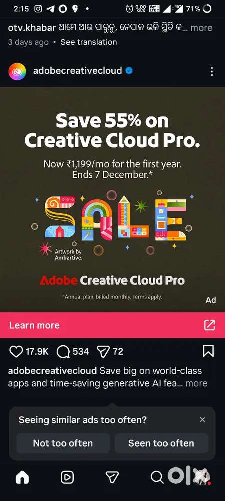 Video Editor / Content Creator For Youtube and Instagram Video
