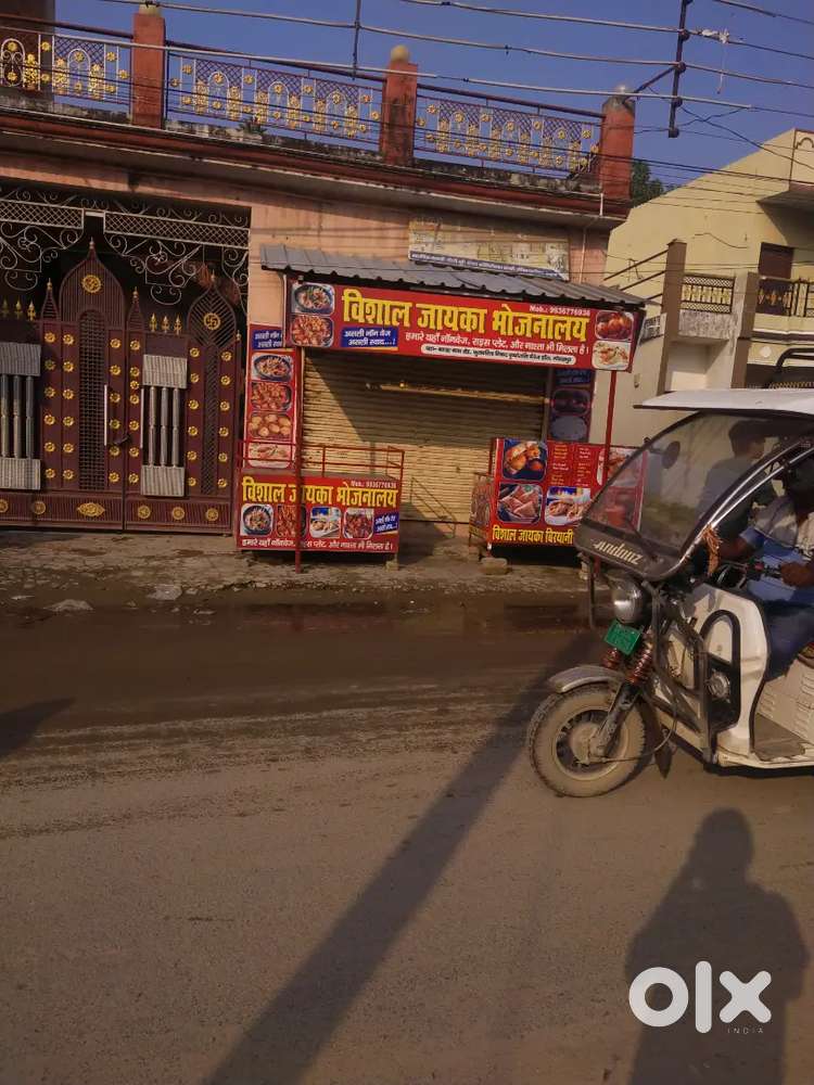 Hamko Best Cook Chahiye For Restaurant and Hotel