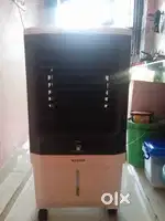 Aroking Cooler