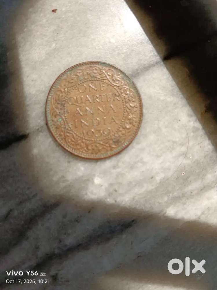Antique coin