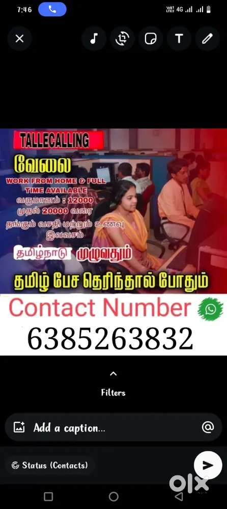 Telly calling