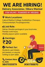 DELIVERY JOB