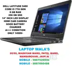 DELL CORE I5 7TH GEN LAPTOP 8 GB RAM 256 GB SSD CHARGER