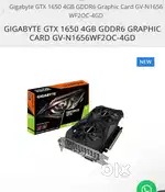 GTX 1650 super