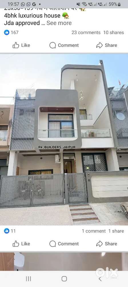 1 house under 75 gaj one room one lat bath one hand pump & open space