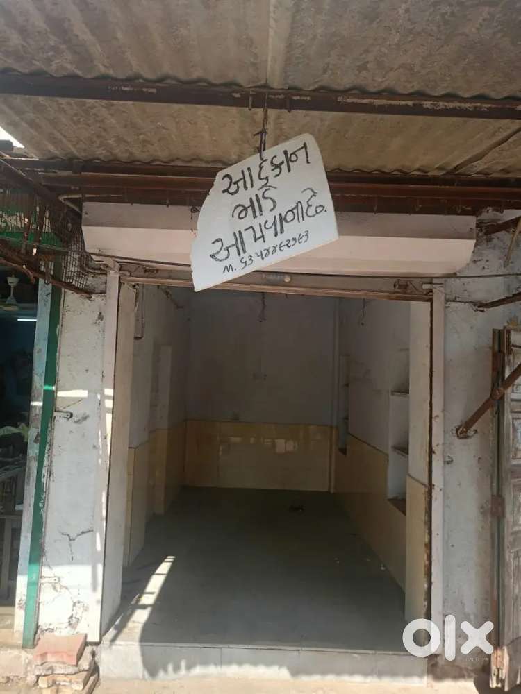 Shop available for rent