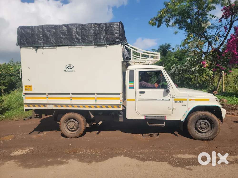 BMT PLUS PS MH09 2018