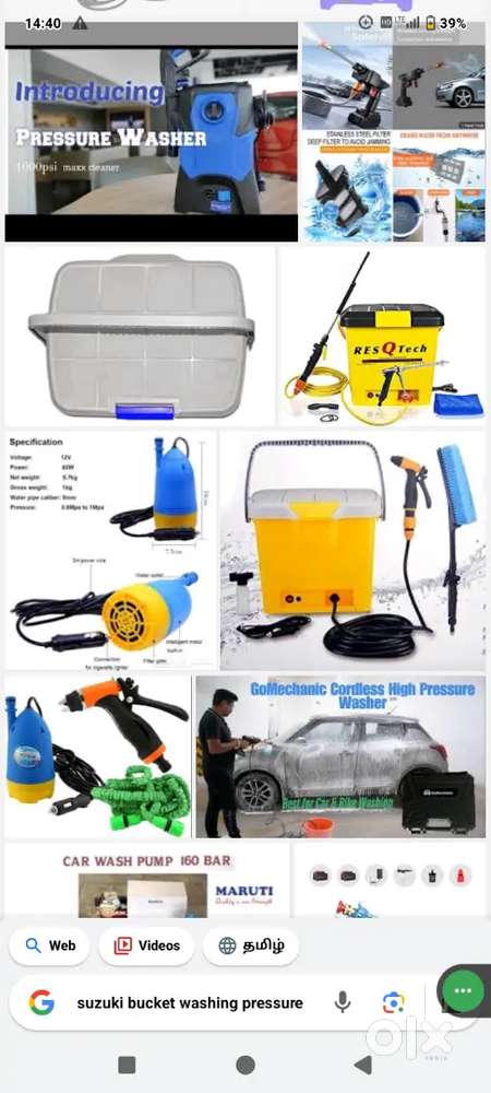 Maruti suzuki brand what's up me photos sending