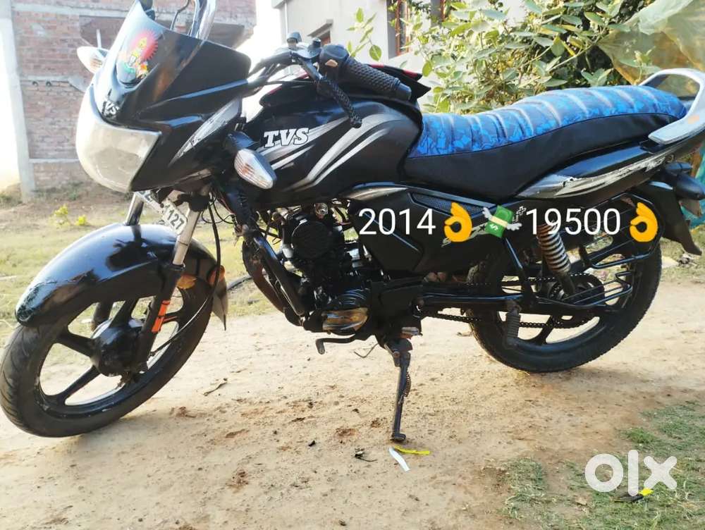 Condition super 2014(/$19000