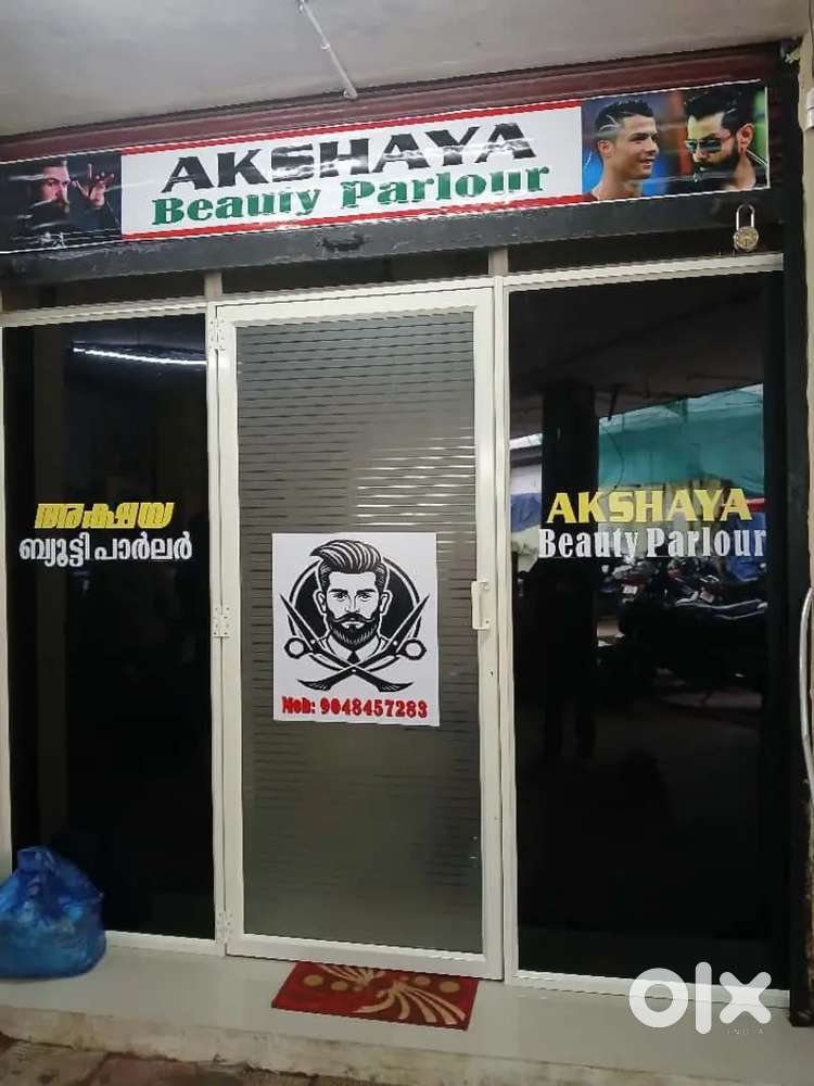 Gents Salon for Rent Thirumala