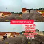 सिटी से नजदीक प्लॉट घर बनाने योग्य जमीन लखनऊ शहर में