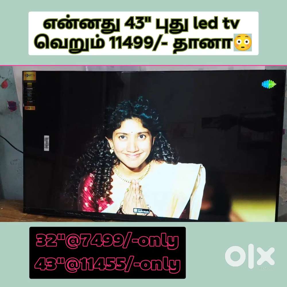 Imported sony new 43 inch smart led tv just 11456 onwards