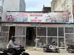 Main market,near school, near chwk