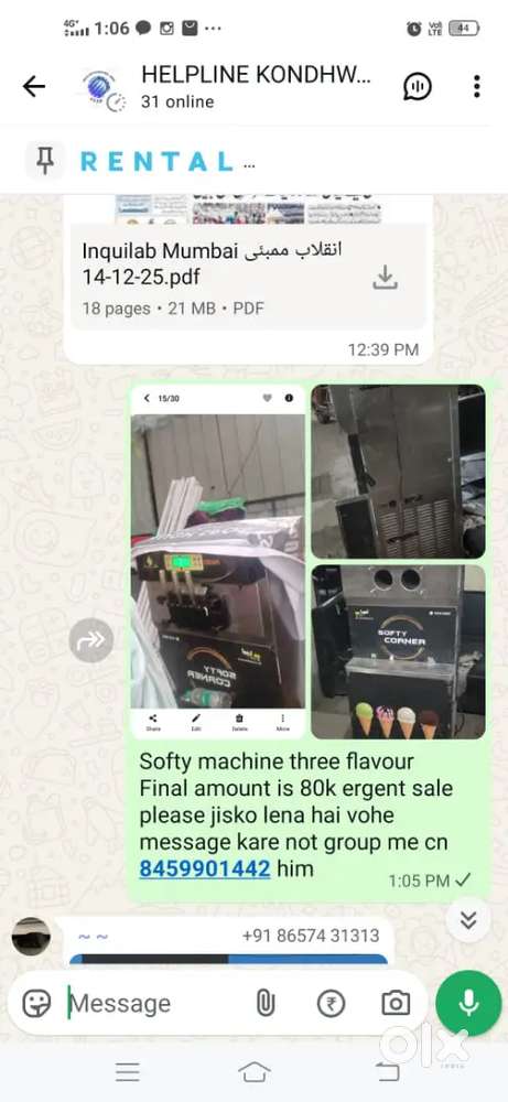 Softy Icecream Matching Three Flevar