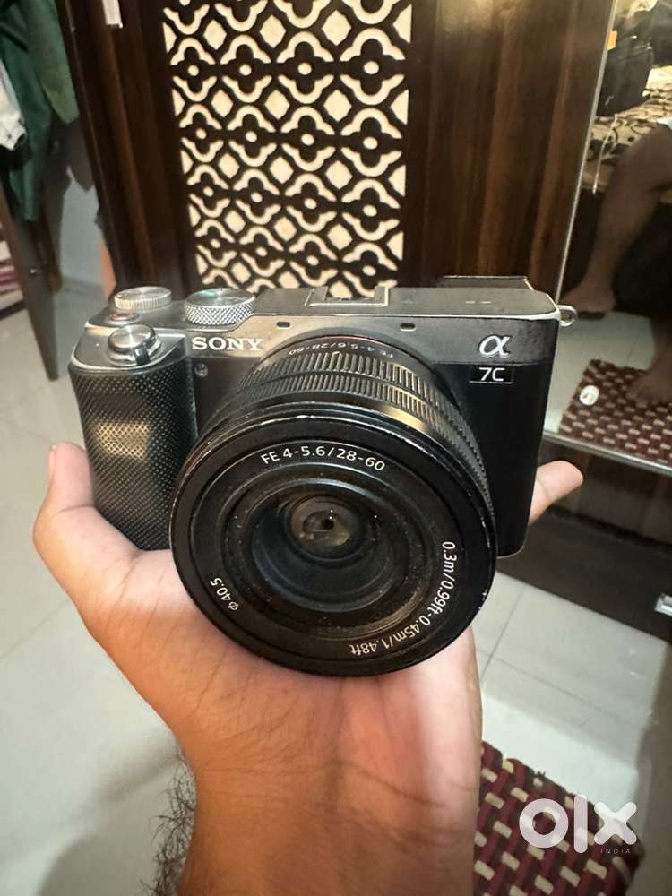 I want to sell my Sony a7c
