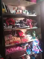 Rack ( Shop) strong product