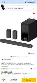 Sony s20r sound bar