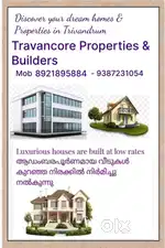 15 CENT RESIDENTIAL LAND FOR SALE AT MUTTADA