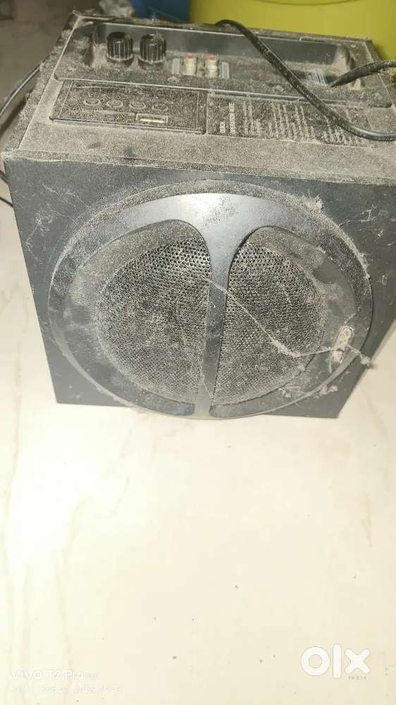 Home theatre audio system