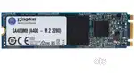 SSD nvme m2 240gb Kingston